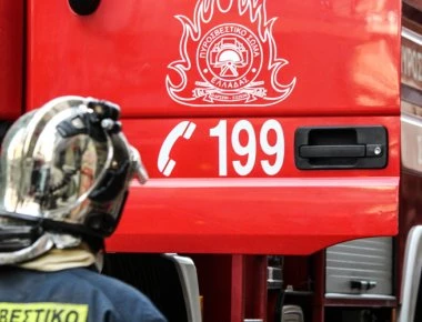 Κοζάνη: Νεκρός νεαρός άνδρας σε δύσβατη ορεινή περιοχή - Φέρεται να χτυπήθηκε από κεραυνό